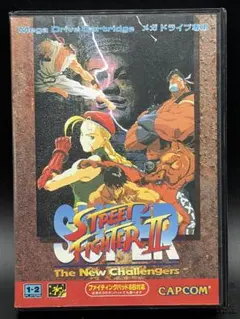 ストリートファイターII ザ・ニュー チャレンジャーズ / メガドライブソフト