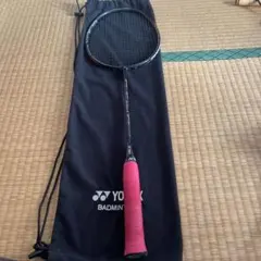 Item thumbnail for item bfc5218c-8f3a-4244-8447-f96429ad9b25