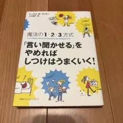 Item thumbnail for item a1a3bf88-259f-463d-8aa2-24b07260a307