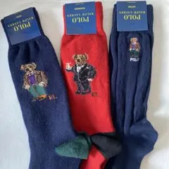 mm様 リクエスト 3点 まとめ商品