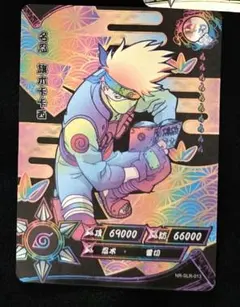 kayou NARUTOカード はたけカカシ SSR レア - メルカリ