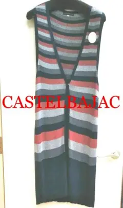☆新品☆CASTELBAJAC カステルバジャック マルチカラー ジレのサムネイル