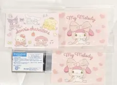 マイメロ サンリオ ジッパーバッグ ノベルティ マイメロディー 新品未使用