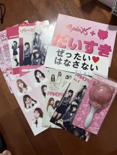 Apink 公式ペンライト チラシ
