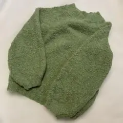 fig London ESAGERATO