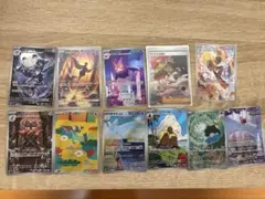 ポケモンカード AR・SAR まとめ売りのサムネイル