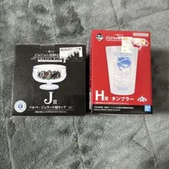 Item thumbnail for item 482ab455-aa68-407d-8191-9640c6ba48ac