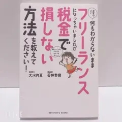 Item thumbnail for item aceb22bf-a258-4801-9370-83e150ce65d1