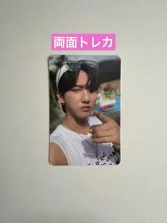 StrayKids スキズ チャンビン NOEASY 両面トレカ