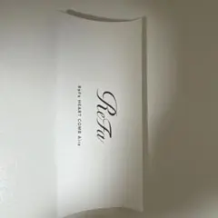 リファ ハートコーム アイラ ローズゴールド