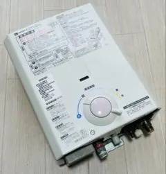 NORITZ GQ-530MW ガス給湯器 都市ガス ノーリツ 瞬間湯 - メルカリ