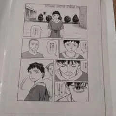 アオのハコ展 アートボード 鹿野千夏 付き合うってことでいいんだよね