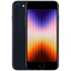 2026年最新】iphonese 第3世代 本体 未開封の人気アイテム - メルカリ