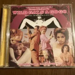 WILD GALS A GO-GO Acid Mothers Temple