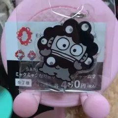 산리오 キャラクターズ♡ハンギョドン