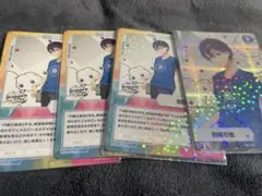 にじさんじ 剣持刀也 にじフェス グッズ コレクションカード