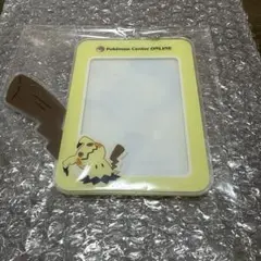 新品未開封 ポケモンセンターオンライン A賞 カードケース ミミッキュ