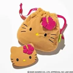 Sweet9月増刊号 付録 日焼けハローキティ フェイスミラー&巾着ポーチ