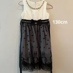 Princess matherways ドレス 発表会 パーティー 130cm