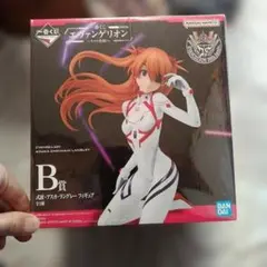 Item thumbnail for item fa606835-efbb-410f-b228-975df5b4cc33