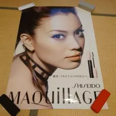 Item thumbnail for item a8e2dc1a-eaad-42e5-ae01-18e42b2f6632