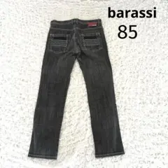 barassi バラッシ デニム ジーンズ 85 ストレッチ イタリアのサムネイル
