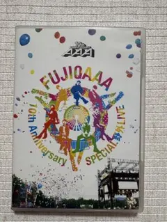 AAA/AAA 10th Anniversary SPECIAL 野外LIVE… - メルカリ