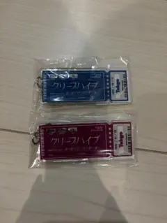 クリープハイプ チケットキーホルダー 6/12 7/23のサムネイル