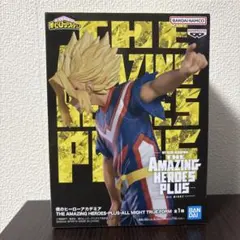 僕のヒーローアカデミア AMAZING HEROES オールマイト フィギュア