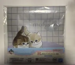 mofusand １番くじ H賞 便利なグッズセレクション ジッパーバッグ