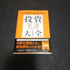 Item thumbnail for item a0a59d79-bbf9-4976-9a98-28a6a3995d6a