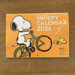 Item thumbnail for item 815fc344-bc5a-42c3-ab04-26a86d125d8e