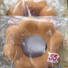 ミスド ミスタードーナツ 2026 ポン・デ・リング型 ぬいぐるみ 福袋 2個