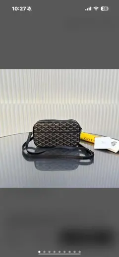Goyard モノグラム ショルダーバッグ