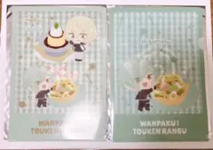 刀剣乱舞 ココス ファイル