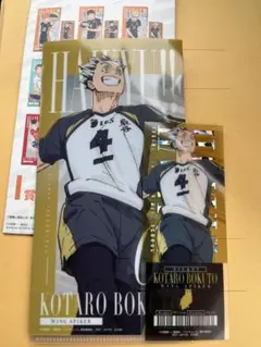 ハイキュー 一番くじ I賞チケットケース クリアカード 木兎光太郎