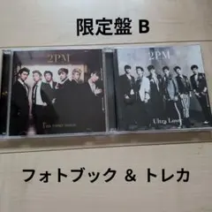 テギョン手書きメッセージ 2pm CDコレクション Ultra Lover - メルカリ