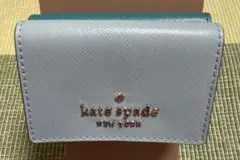 ケイトスペード　kate spade 三つ折り財布　ライトグレー/ターコイズ