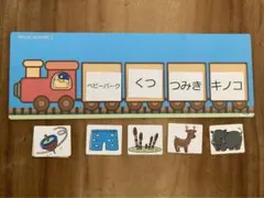 Item thumbnail for item 4feca82c-82f8-456f-9d3a-a04ed8b54fbb