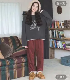 ニコアンド パンツ