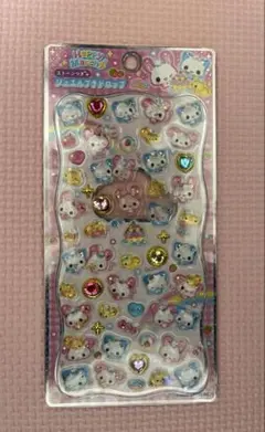 ボンボンドロップシール　ジュエルプチドロップ　　ハッピーマーチ