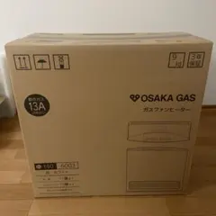 新品未開封　大阪ガス　OSAKAGAS　ガスファンヒーター　N140 6003 M12273【OSAKA GAS】大阪ガス N140 5782 ガスファンヒーター 都市ガス