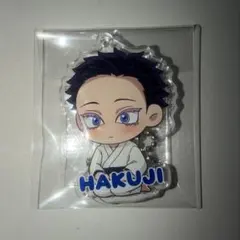 2025年最新】狛治の人気アイテム - メルカリ