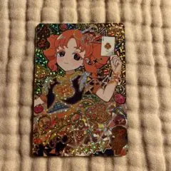 ひみつのアイプリ カルテットスターバズリウムクラブ リンリン サイン