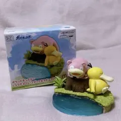 ポケモン ポケットモンスター くつろぎタイム フィギュア ヤドン コダック