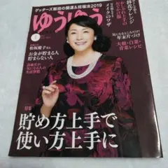 Item thumbnail for item 649620c6-f1af-46c8-8bf9-2061255b43ac