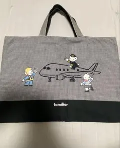 ＪＡＬコラボファミリア 飛行機レッスンバッグ