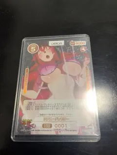 Item thumbnail for item 4a20b399-7bf2-43c4-bbfe-36899ecdff5b