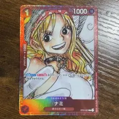 らっきぃ様 リクエスト 6点 まとめ商品