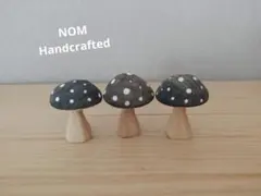 NOM Handcrafted　ブラックマッシュルーム　キノコ